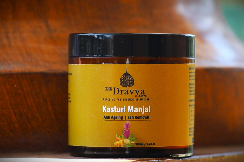 KASTURI MANJAL (50GM) | WILD WHITE TURMERIC | CURCUMA AROMATICA | TAN REMOVAL |ANTI AGEING
