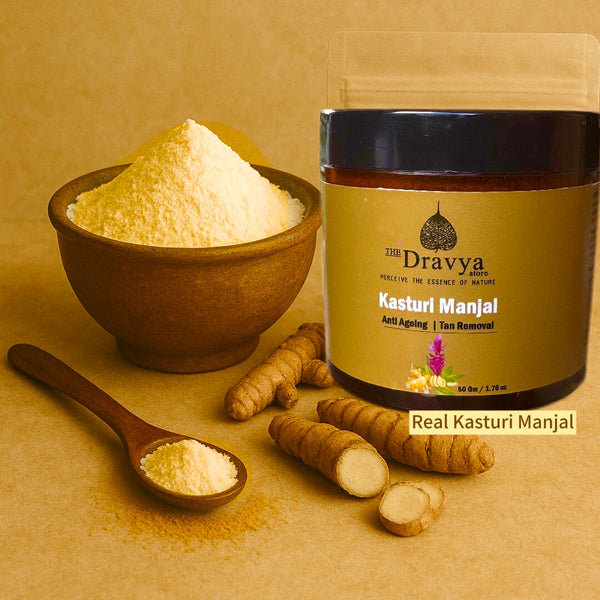 KASTURI MANJAL (50GM) | WILD WHITE TURMERIC | CURCUMA AROMATICA | TAN REMOVAL |ANTI AGEING